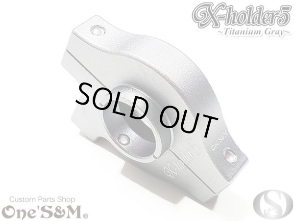 画像10: 最新！アルミ製 Xホルダー5 CNCアルミ削り出し エックスホルダー５ (10)