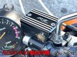 画像4: CNCアルミ マスターシリンダーカバー RZ250 RZ350 対応 (4)