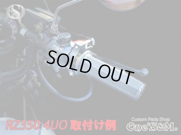 画像6: RZ250 4L3 RZ350 4UO TZR125 XS250用 １年保証 Xホルダー５　軽スロSP お得なSet (6)