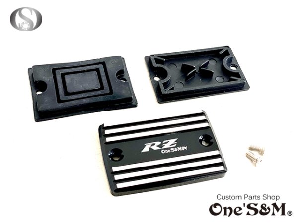 画像1: CNCアルミ マスターシリンダーカバー RZ250 RZ350 対応 (1)