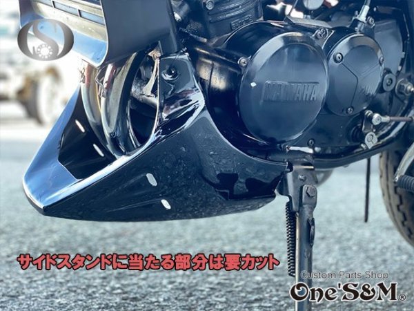 画像21: NEW アンダーカウル 黒 ツインダクトVer (21)