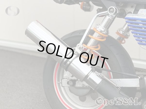 画像16: アウトレット ワンズ管 アルミサイレンサー インナーバッフル付き 50φ 50パイ ワルツ 悪奴 装着車対応 汎用 (16)