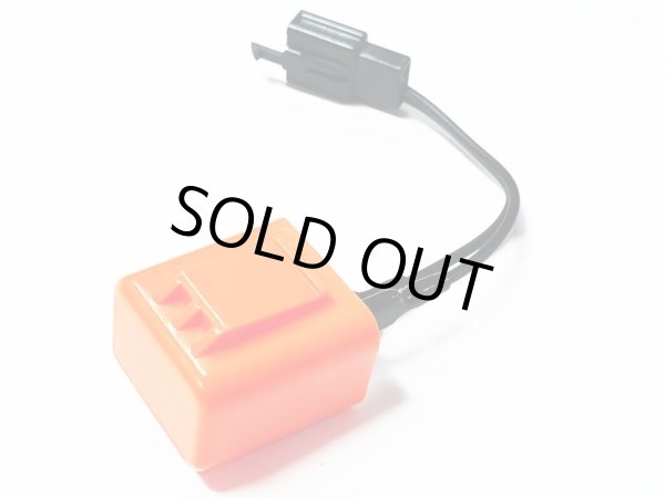 画像2:  LEDウインカー対応 ICウインカーリレー 2ピン 配線カプラー付き (2)