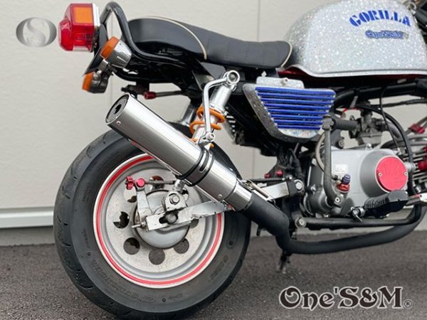 画像19: アウトレット ワンズ管 アルミサイレンサー インナーバッフル付き 50パイ ワルツ 悪奴 装着車対応 汎用 (19)