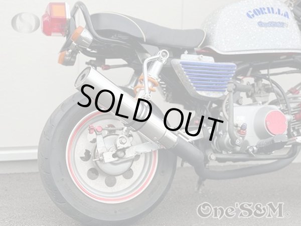 画像15: アウトレット ワンズ管 アルミサイレンサー インナーバッフル付き 50φ 50パイ ワルツ 悪奴 装着車対応 汎用 (15)