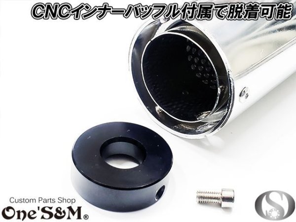 画像7: 送料込！ 純正エキパイ対応 50.8mm マフラー中間パイプ付き スリップオン アルミサイレンサーVer マフラーサイレンサー CB400SF  NC42 (7)
