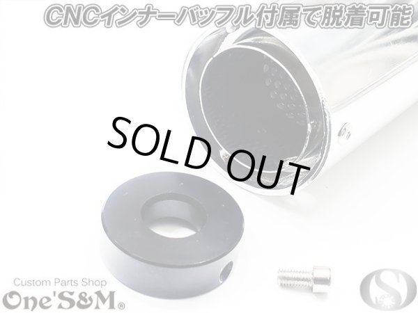 画像7: 送料込！ 純正エキパイ対応 50.8mm マフラー中間パイプ付き スリップオン アルミサイレンサーVer マフラーサイレンサー CB400SF  NC42 (7)