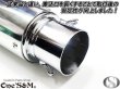 画像8: 送料込！ 純正エキパイ対応 50.8mm マフラー中間パイプ付き スリップオン アルミサイレンサーVer マフラーサイレンサー CB400SF  NC42 (8)