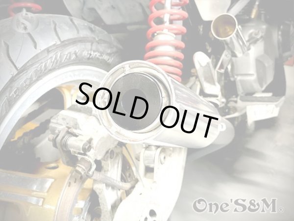 画像19: アウトレット ワンズ管 アルミサイレンサー インナーバッフル付き 50φ 50パイ ワルツ 悪奴 装着車対応 汎用 (19)