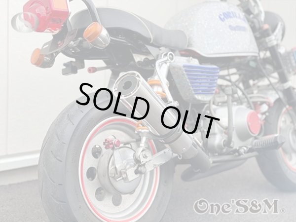 画像17: アウトレット ワンズ管 アルミサイレンサー インナーバッフル付き 50φ 50パイ ワルツ 悪奴 装着車対応 汎用 (17)