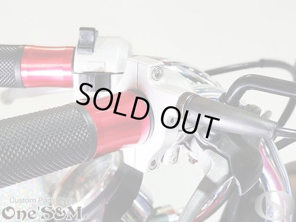 画像8: ●モンキー ゴリラ DAX シャリー 専用  ワンズのバリューセット (Xホルダー5ver) (8)