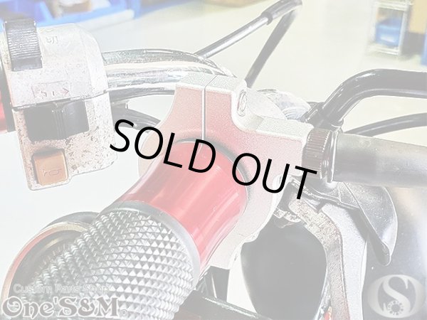 画像9: ●モンキー ゴリラ DAX シャリー 専用  ワンズのバリューセット (Xホルダー5ver) (9)