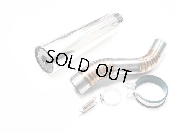 画像3: 送料込み！ ワンズ管 スリップオンマフラーセット　アルミサイレンサーType  CBR250RR MC51 (3)