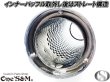 画像5: ワンズ管 ロゴなし スリップオンマフラーセット アルミサイレンサーType KTM 125DUKE 250DUKE 390DUKE 2017-2020 (5)
