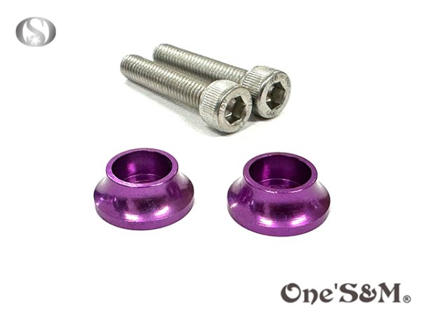 画像4: シートベルト止めフジツボ  専用取付けボルト Z900RS専用設計 (4)