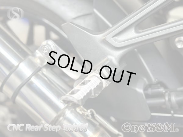 画像6: G-moto製 G-moto刻印入 アルミ製 ステップ リア タンデム ガンメタ Kawasaki用 (6)