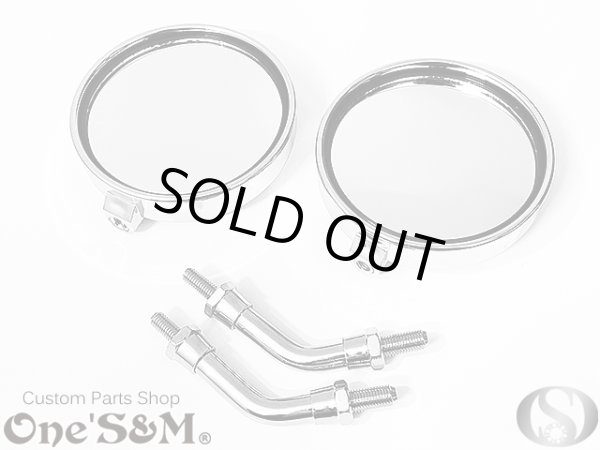 画像8: ZII Z2 タイプ 丸型 丸形ミラー 正ネジ10mm  ステーセット (8)