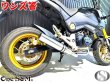 画像25: ワンズ管 アルミサイレンサー インナーバッフル付き 50パイ ワルツ 悪奴 装着車対応 汎用 (25)