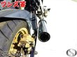 画像12: アルミサイレンサーType グロム MSX125 JC61 JC75 専用 フルエキゾーストマフラー スリップオン ワンズ管 (12)