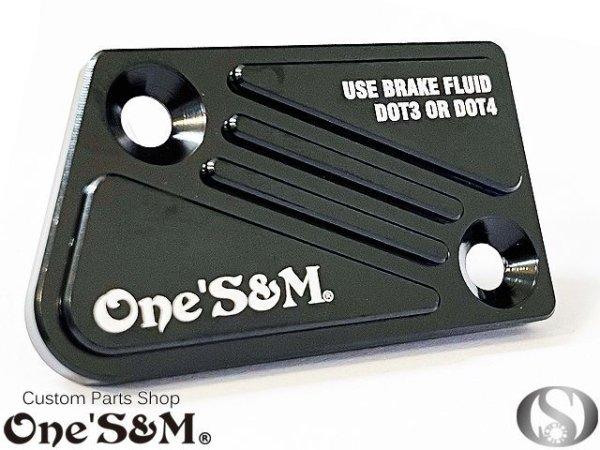 画像7: CNC フロントブレーキマスターカバー SUZUKI アドレスV125G  125S (7)