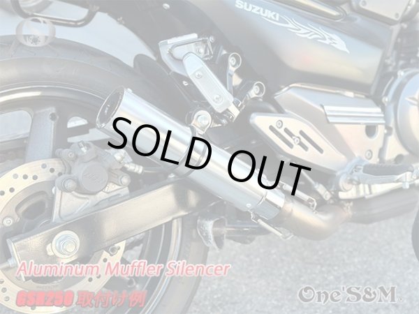 画像28: アウトレット ワンズ管 アルミサイレンサー インナーバッフル付き 50φ 50パイ ワルツ 悪奴 装着車対応 汎用 (28)