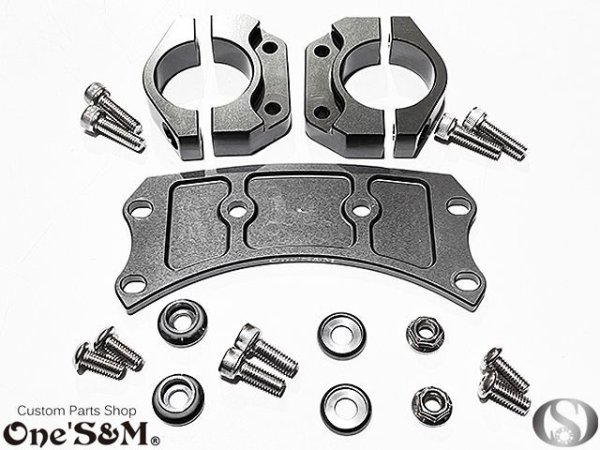 画像9: 送料無料 モンキー ゴリラ用 CNC ジュラルミン マルチスタビライザー (9)