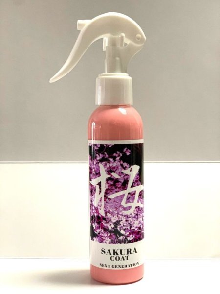 画像1: SAKURA COAT 桜コート 150ml (1)