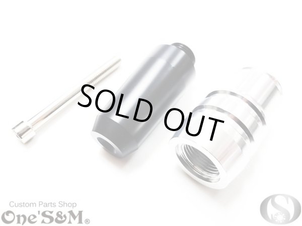 画像2: CNC アルミ製 マフラーガード マフラースライダー 汎用タイプ (2)