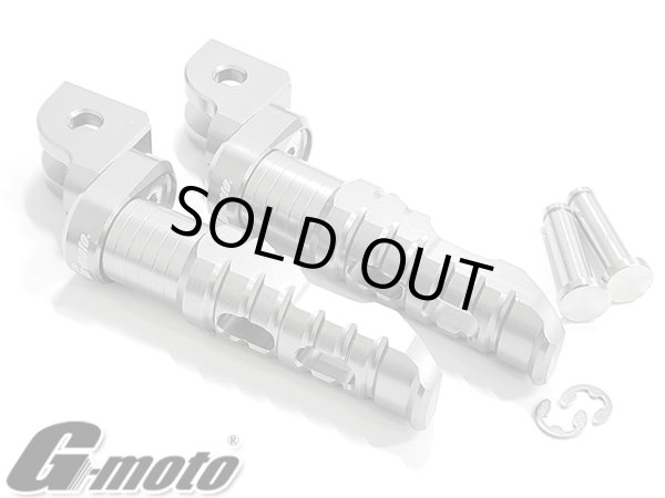 画像7: アウトレット G-moto製 刻印入 限定オリジナルモデル アルミ製 マルチポジションステップ メイン フロント グレー ヤマハ用 (7)