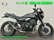 画像6: 純正エキパイ対応 Z900RS ワンズ管 カーボンサイレンサーVer スリップオンマフラーセット (6)