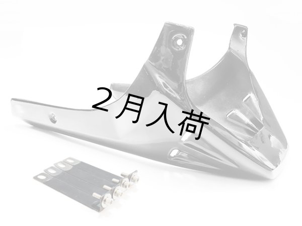 画像1: NEW アンダーカウル 黒 ツインダクトVer (1)