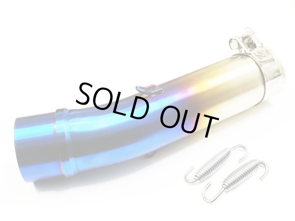 画像1: CB400SF CB400SB NC42用純正エキパイ用 チタン焼き風カラー マフラーアダプター エンド部 51mm 51φ 変換アダプター スリップオン (1)