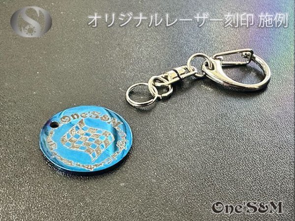 画像2: 日本製 10個セット オリジナル刻印入れ キーホルダー ラウンド型Ver (2)