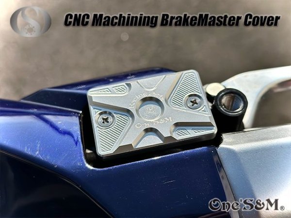 画像9: CNC フロントブレーキマスターカバー 12Ver (9)