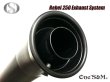 画像8: ワンズ管 スリップオンマフラーセット クラシックサイレンサー HONDA レブル250 2BK-MC49用 (8)
