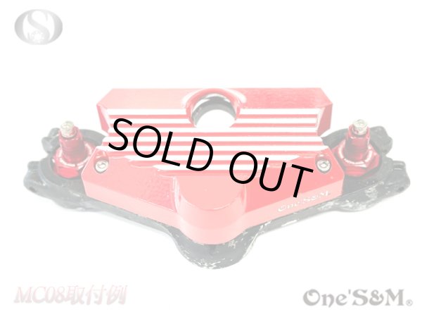 画像9: VT250FE VT250Z MC08用 高品質 ヒューズボックス ヒューズボックスカバー (9)