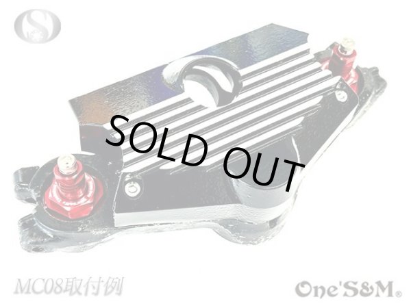 画像4: VT250FE VT250Z MC08用 高品質 ヒューズボックス ヒューズボックスカバー (4)