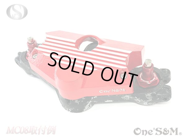 画像10: VT250FE VT250Z MC08用 高品質 ヒューズボックス ヒューズボックスカバー (10)