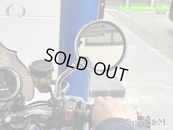 画像19: ZII Z2 タイプ 丸型 丸形ミラー 正ネジ10mm  ステーセット (19)