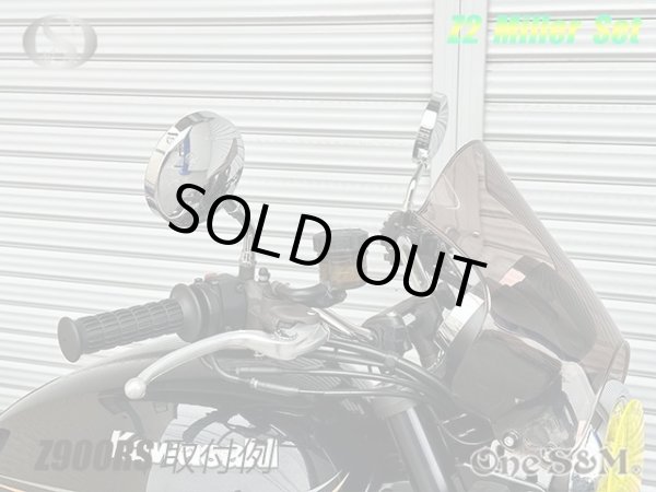 画像16: ZII Z2 タイプ 丸型 丸形ミラー 正ネジ10mm  ステーセット (16)