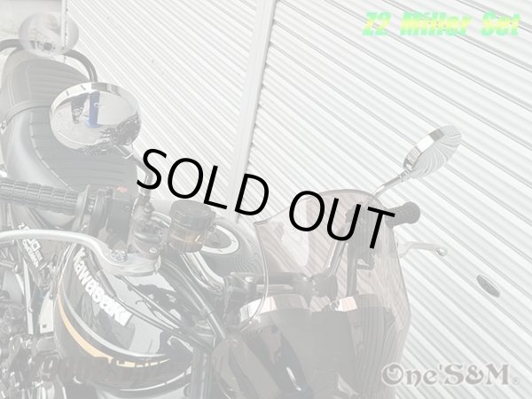 画像18: ZII Z2 タイプ 丸型 丸形ミラー 正ネジ10mm  ステーセット (18)