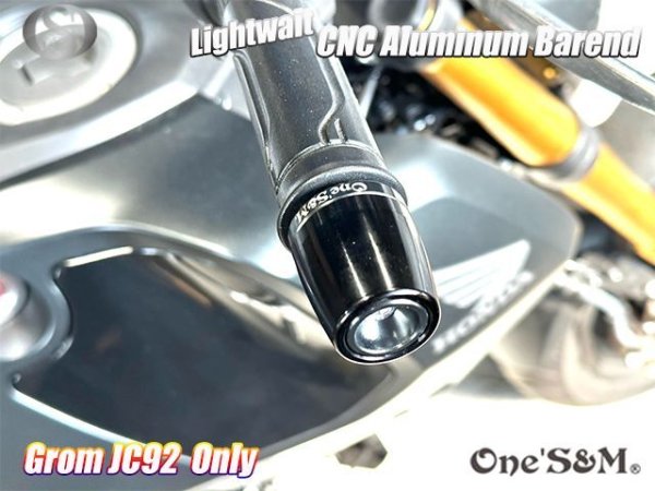 画像7: 【送料込み】ライトウェイトバーエンド ハンドルバーエンド モンキー125 JB02 JB03 グロム JC92 CBR250RR MC51 PCX125 用 (7)