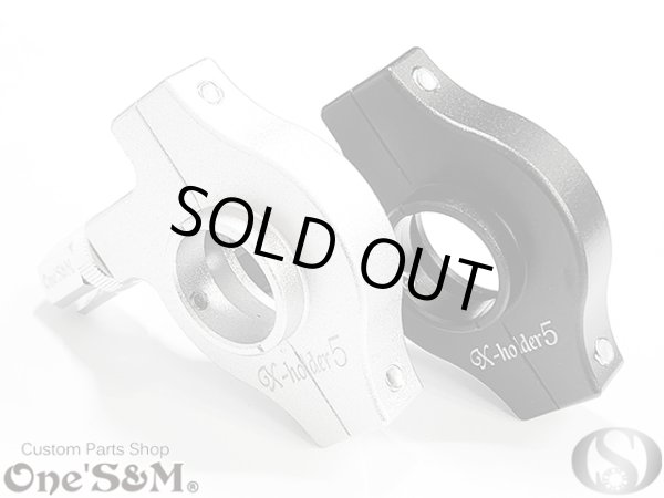 画像1: アルミ製 Xホルダー5 CNCアルミ削り出し エックスホルダー５ Xアジャスター付 (1)