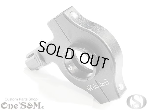 画像13: アルミ製 Xホルダー5 CNCアルミ削り出し エックスホルダー５ Xアジャスター付 (13)