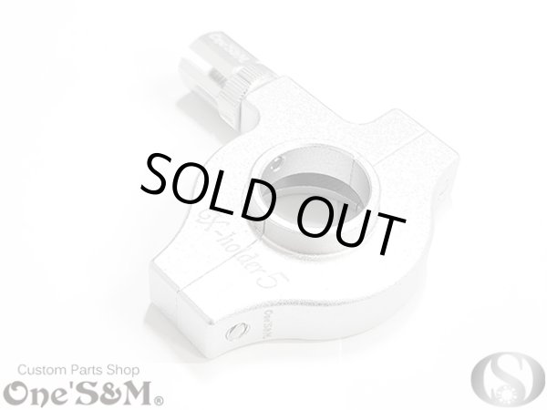 画像6: アルミ製 Xホルダー5 CNCアルミ削り出し エックスホルダー５ Xアジャスター付 (6)