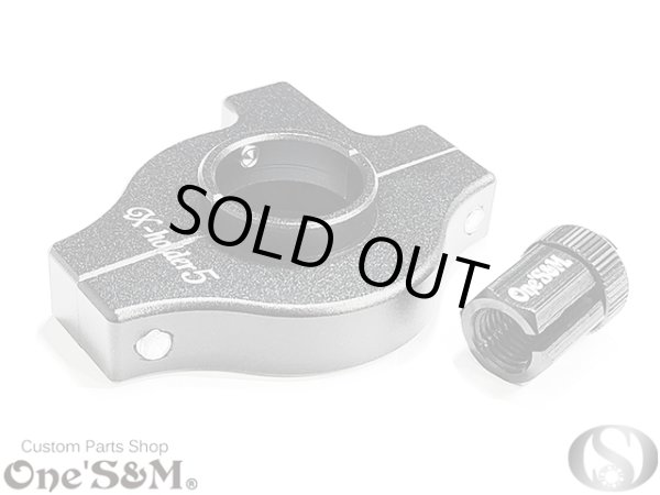 画像9: アルミ製 Xホルダー5 CNCアルミ削り出し エックスホルダー５ Xアジャスター付 (9)