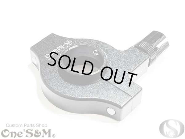 画像12: アルミ製 Xホルダー5 CNCアルミ削り出し エックスホルダー５ Xアジャスター付 (12)