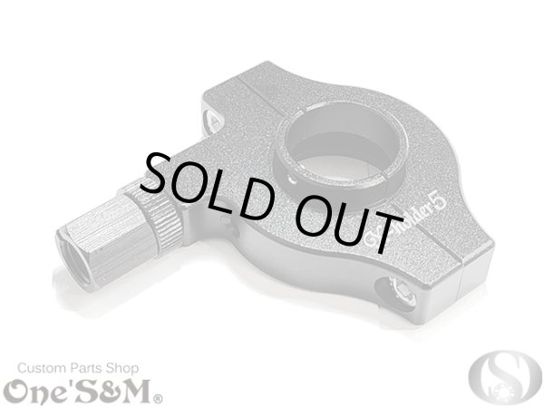 画像10: アルミ製 Xホルダー5 CNCアルミ削り出し エックスホルダー５ Xアジャスター付 (10)