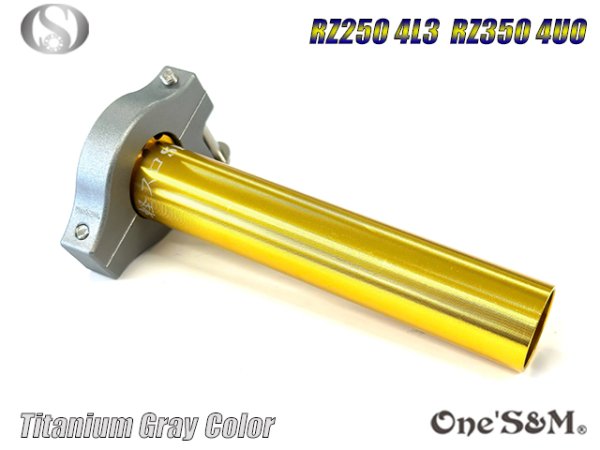 画像5: RZ250 4L3 RZ350 4UO TZR125 XS250用 １年保証 Xホルダー５　軽スロSP お得なSet (5)