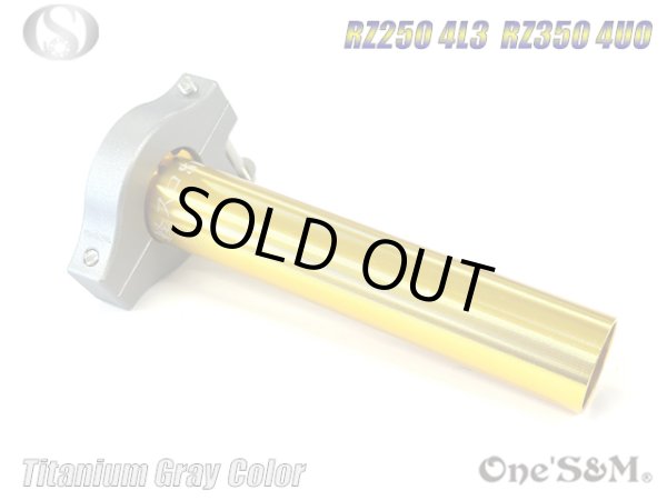 画像5: RZ250 4L3 RZ350 4UO TZR125 XS250用 １年保証 Xホルダー５　軽スロSP お得なSet (5)